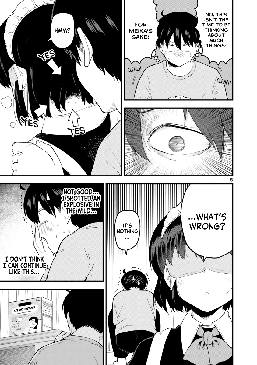 Meika-san wa Oshikorosenai Chapter 142 5